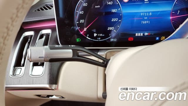 Mercedes-Benz S-Class 2022 — Photo 24/30
