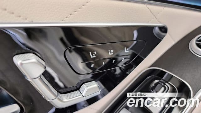Mercedes-Benz S-Class 2022 — Photo 13/30