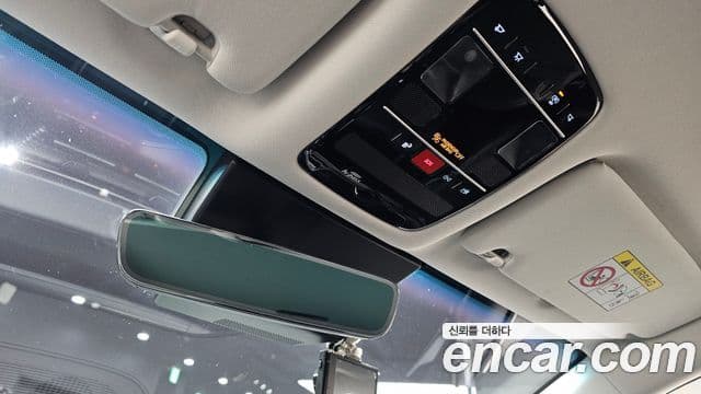 Hyundai Grandeur 2023 — Şəkil 17/20