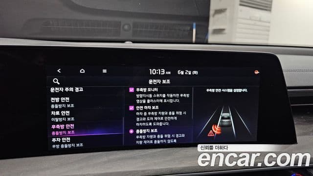 Kia K8 2021 — ფოტო 16/20