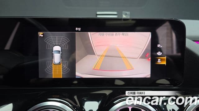 Mercedes-Benz GLA-Class 2021 — ფოტო 1/30