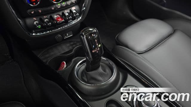 Mini Cooper Clubman 2021 — Şəkil 9/20