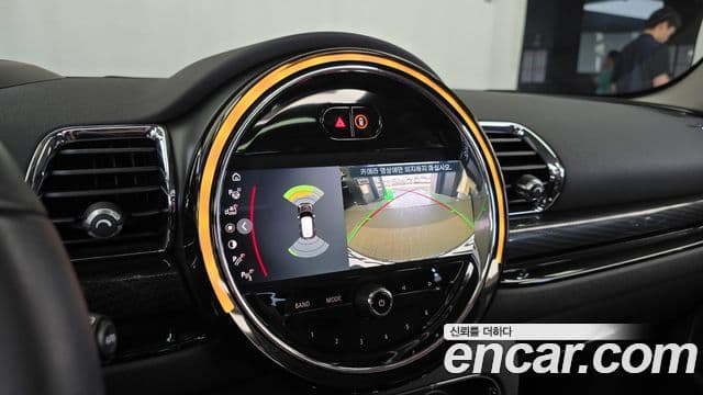 Mini Cooper Clubman 2021 — Şəkil 14/20