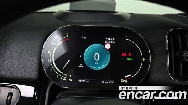 Mini Cooper Countryman 2021 — ფოტო 8/20