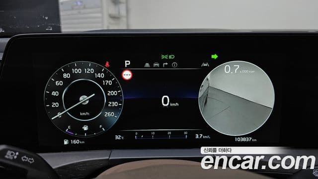 Kia K8 2022 — Şəkil 8/20