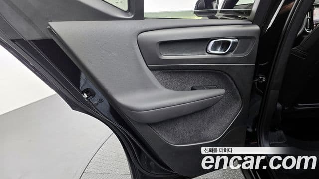 Volvo XC40 2024 — Şəkil 14/34