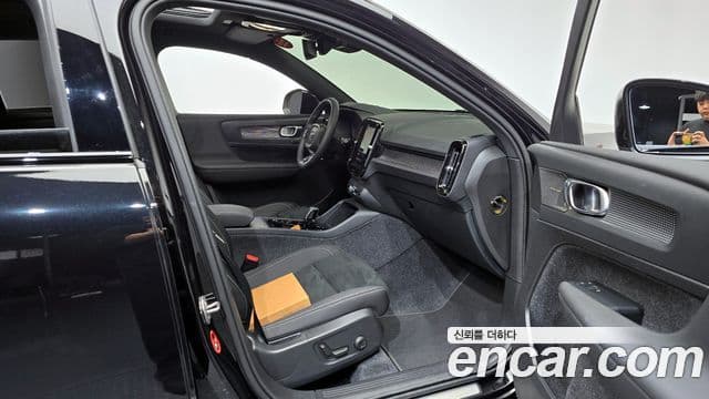 Volvo XC40 2024 — Şəkil 7/34