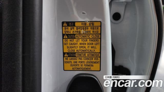 Genesis Electrified G80 2020 — Şəkil 19/20