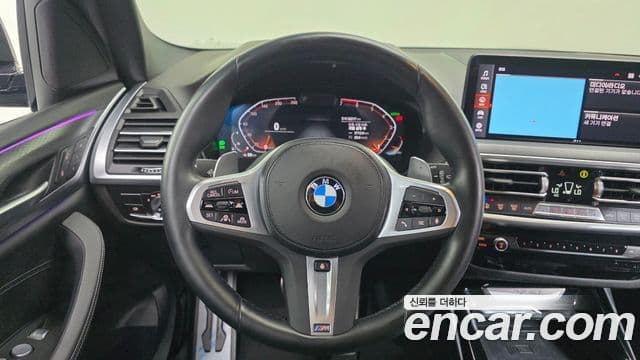 BMW X3 2022 — Şəkil 15/20