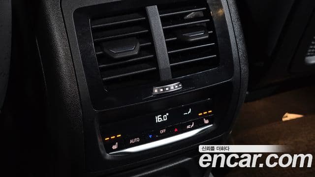 BMW X3 2022 — Photo 10/33