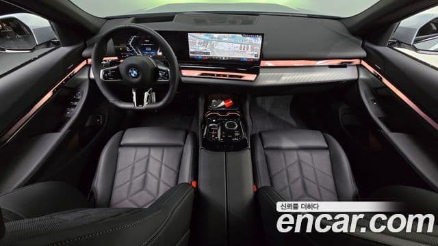 BMW 5 Series 2025 — Şəkil 7/20