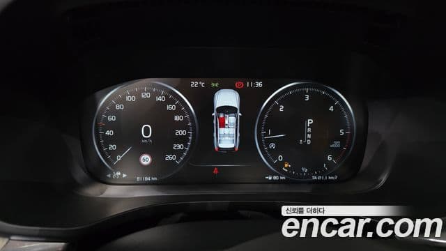 Volvo XC60 2018 — Şəkil 8/20