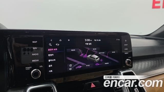 Kia Sorento 2020 — Фото 17/20