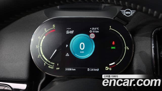 Mini Cooper SD Countryman 2021 — Şəkil 8/20