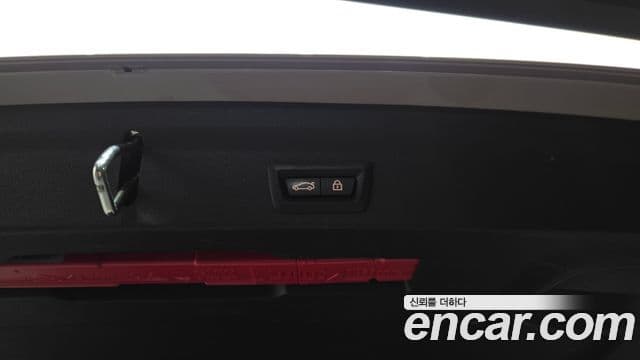 Mini Cooper SD Countryman 2021 — Şəkil 17/20