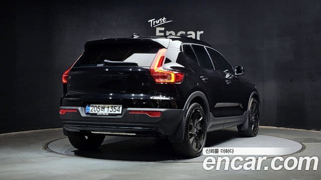 Volvo XC40 2025 — Şəkil 2/20