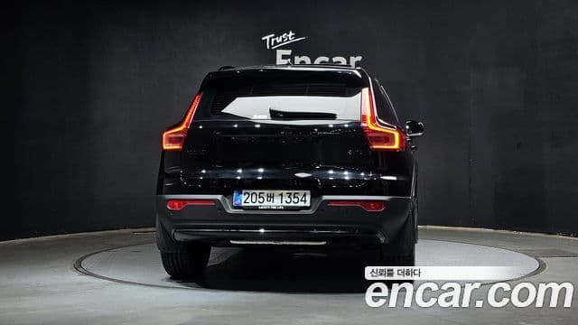 Volvo XC40 2025 — Şəkil 4/20