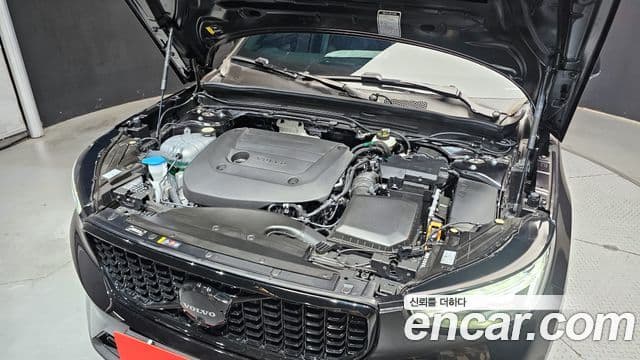 Volvo XC40 2025 — Şəkil 6/20