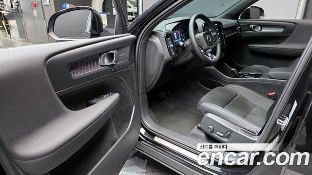 Volvo XC40 2025 — Şəkil 10/20