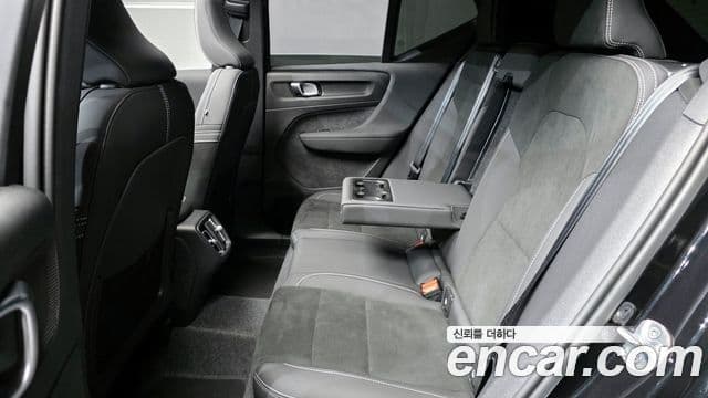 Volvo XC40 2025 — Şəkil 12/20