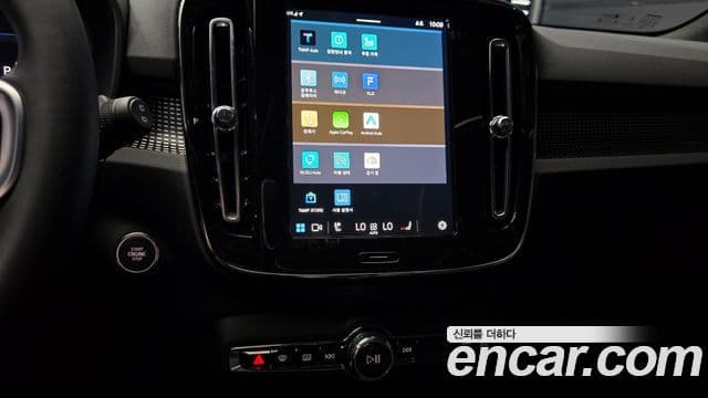 Volvo XC40 2025 — Şəkil 14/20