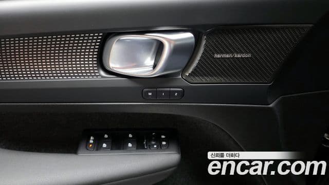 Volvo XC40 2025 — Şəkil 20/20