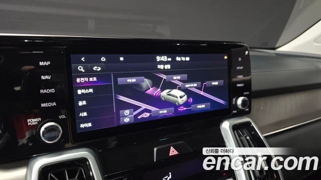 Kia Sorento 2021 — Şəkil 16/20