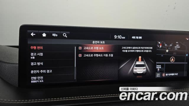 Genesis GV80 2020 — Photo 21/30