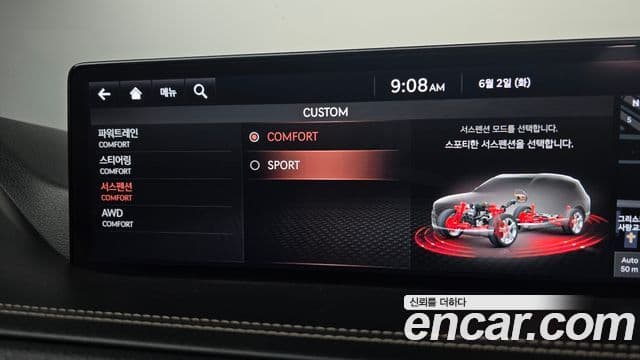 Genesis GV80 2020 — Photo 10/30