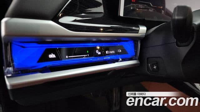 BMW 7 Series 2025 — Photo 36/37