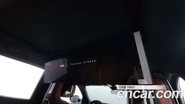 BMW 7 Series 2025 — Photo 24/37