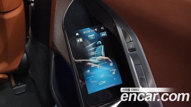 BMW 7 Series 2025 — Photo 27/37