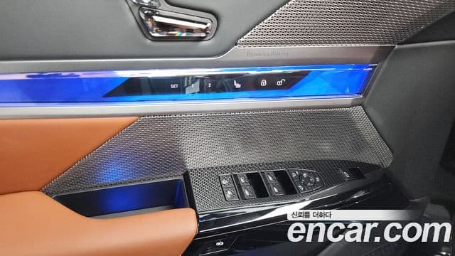 BMW 7 Series 2025 — Photo 33/37