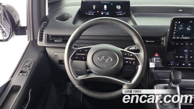 Hyundai Staria 2023 — Şəkil 13/20