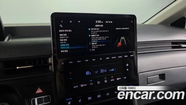 Hyundai Staria 2023 — Şəkil 16/20