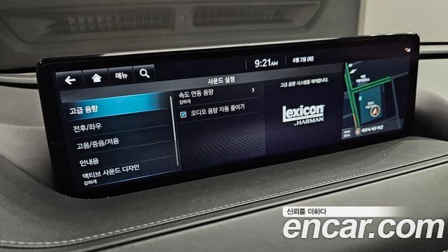 Genesis G80 2022 — Photo 15/37