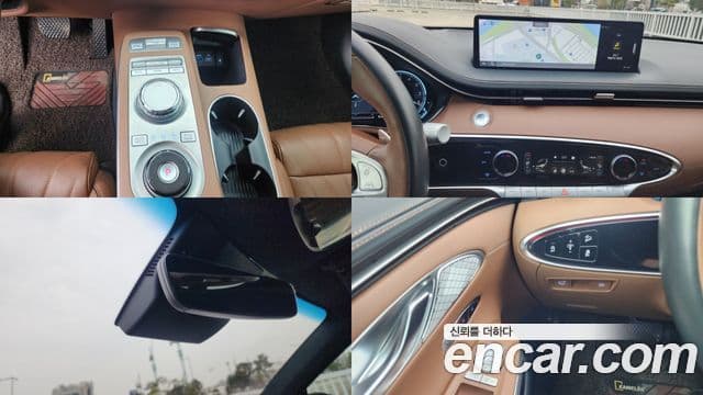 Genesis GV70 2023 — ფოტო 14/20