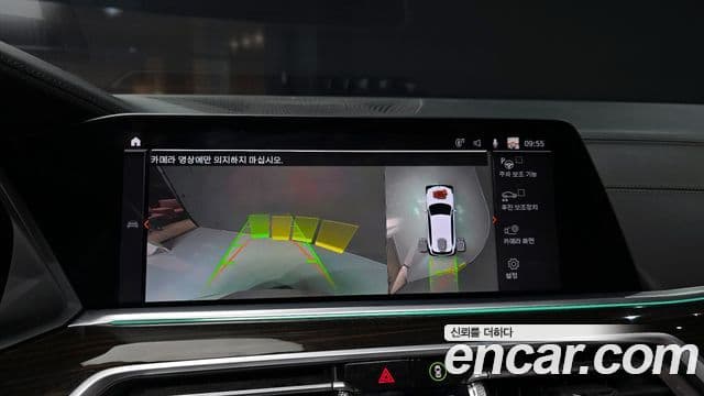 BMW X5 2019 — Photo 1/20