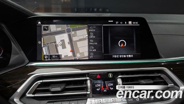 BMW X5 2019 — Photo 13/20