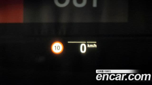 BMW X5 2019 — Photo 20/20