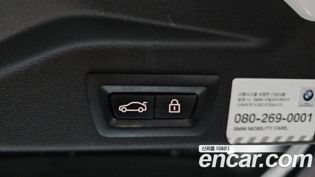 BMW X5 2019 — Photo 18/20