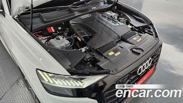 Audi Q8 2023 — Şəkil 20/20