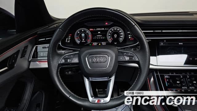 Audi Q8 2023 — Şəkil 9/20