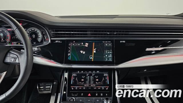 Audi Q8 2023 — Şəkil 17/20