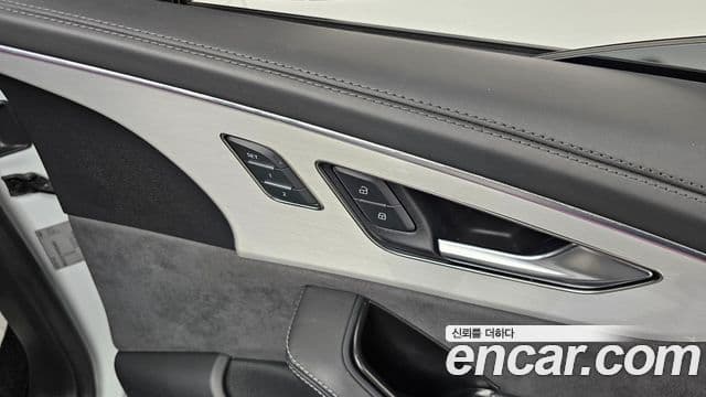 Audi Q8 2023 — Şəkil 15/20