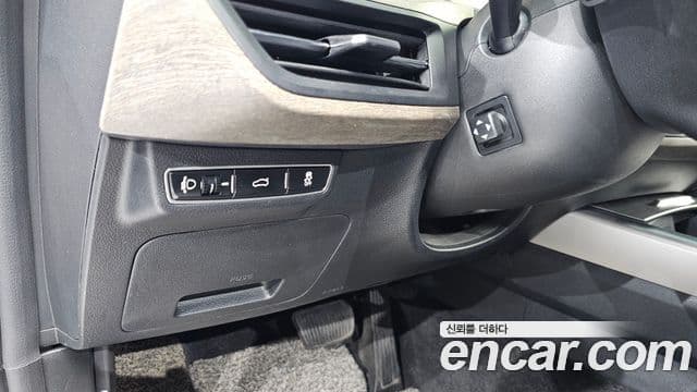 Kia K8 2023 — Şəkil 19/20