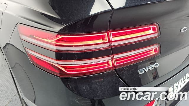Genesis GV80 2020 — Şəkil 16/38