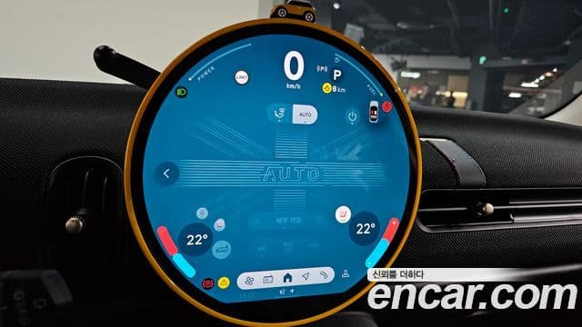 Mini Cooper C 2025 — ფოტო 16/20