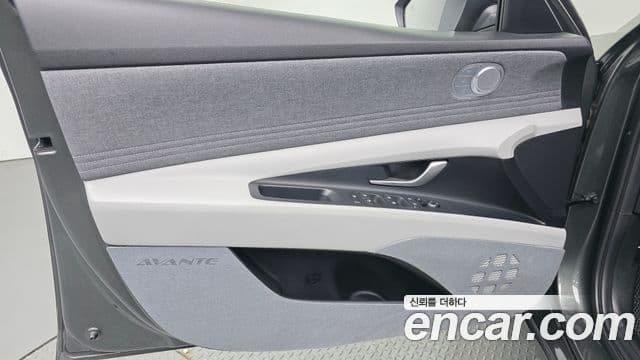 Hyundai The New Avante Hybrid 2022 — Şəkil 2/31