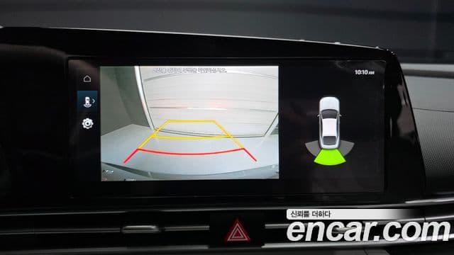 Hyundai Avante 2021 — Фото 15/20
